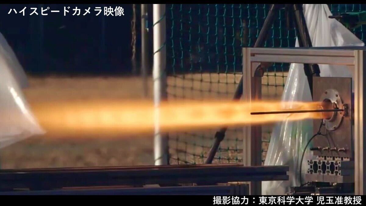 LM-5i